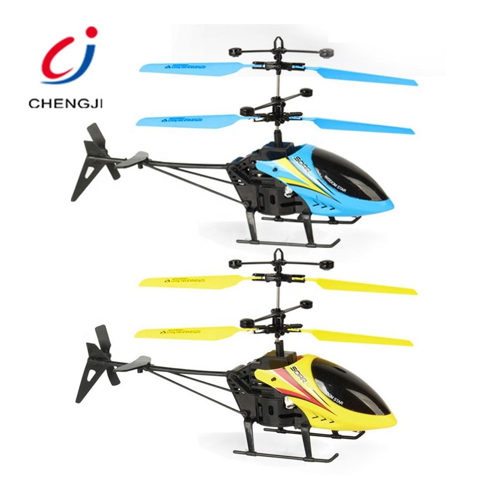 Upgraded RC Helicopter – USB Rechargeable Drone with LED Lights, Durable & Easy to Fly, Perfect Gift for Kids & Adults (14+)