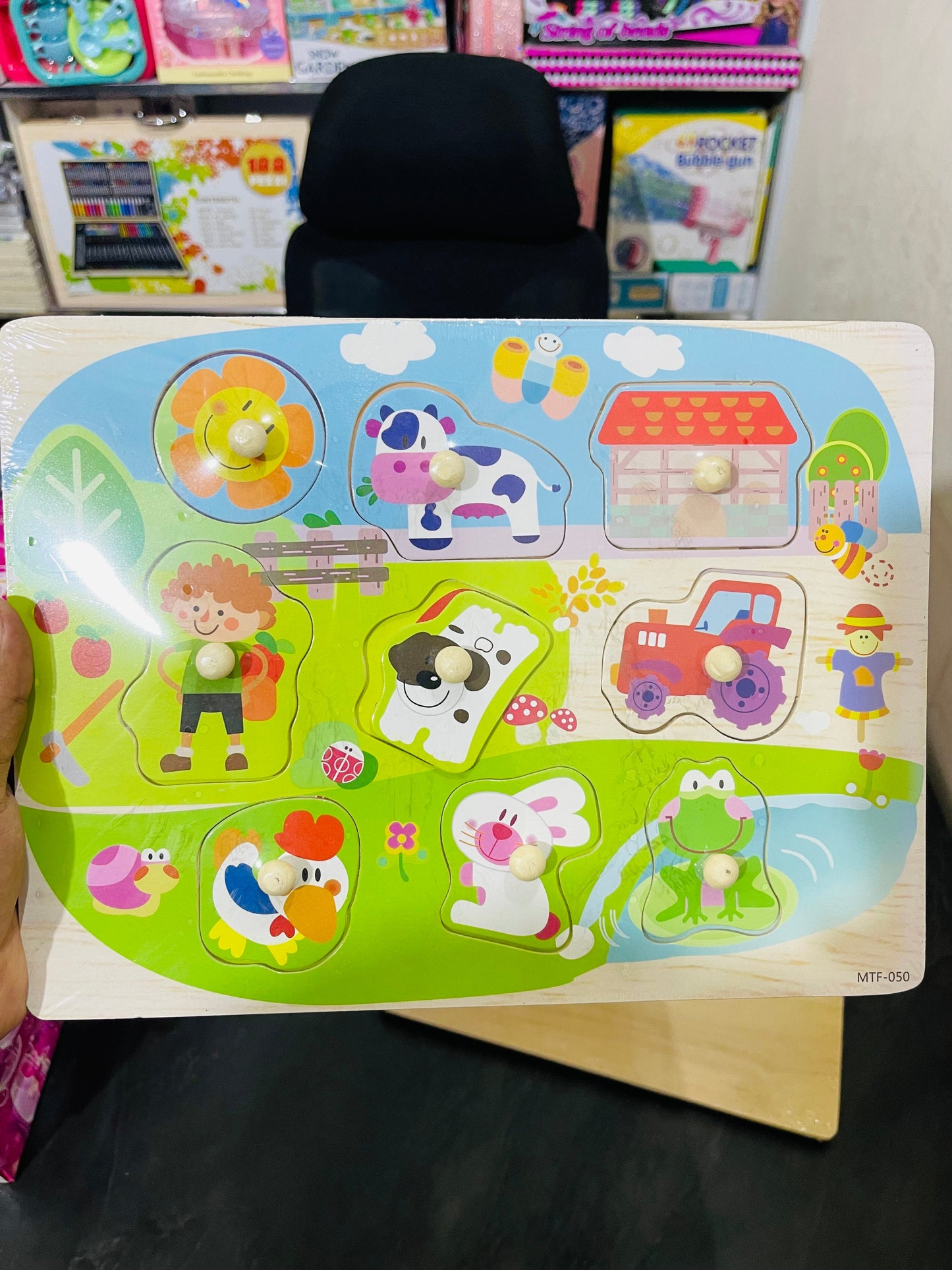 Wooden Animal puzzle board!