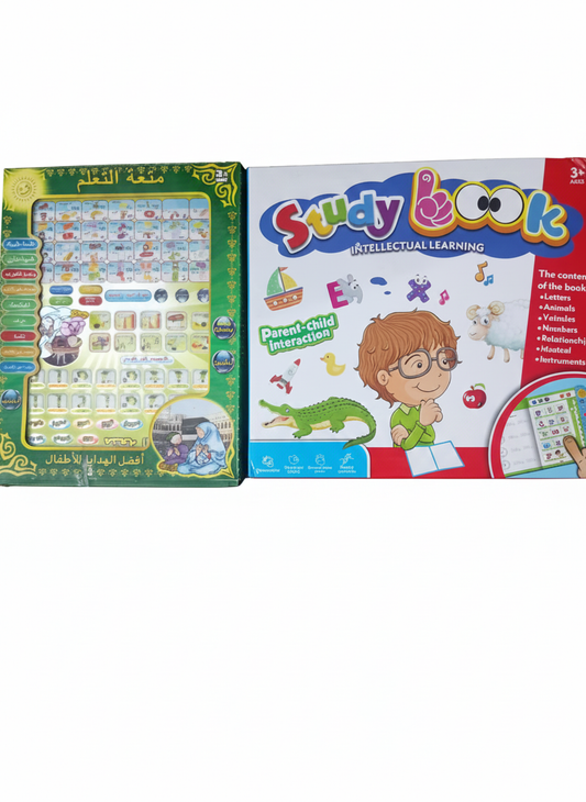 🌟 Free Shipping With Ultimate Islamic Electronic Tbalet +Electronic  E Book 2-in-1 Kids Islamic & Intellectual Learning Bundle 🌟