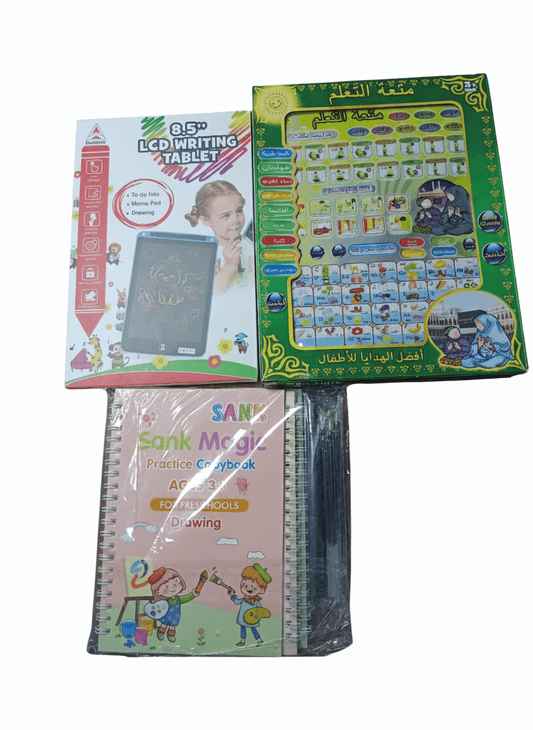 🌟 Free Shipping With Ultimate Electronic  Islamic Tablet + Magic Practic Book 3-in-1 Kids Islamic & Creative Learning Mega Deal 🌟