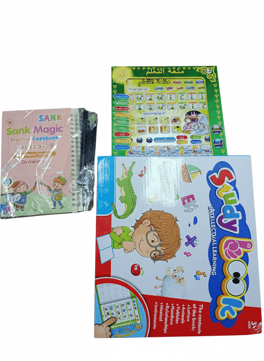 Free Shipping With Ultimate Electronic Islamic Tablet +Electronic Ebook Magic Practic Book  3-in-1 Kids' Intellectual Learning Meduim  Mega Deal