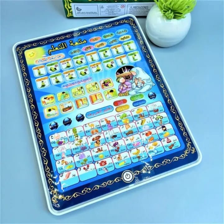 Islamic Educational Electronic Learning Tablet for Kids – Teaches Prayer, Arabic & English Letters, and Quran Basics